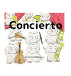 orchestra saxophone everyone Spain ver（個別スタンプ：9）