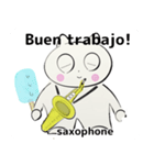 orchestra saxophone everyone Spain ver（個別スタンプ：12）