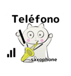 orchestra saxophone everyone Spain ver（個別スタンプ：14）