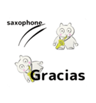orchestra saxophone everyone Spain ver（個別スタンプ：26）