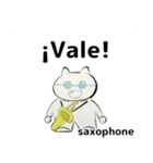 orchestra saxophone everyone Spain ver（個別スタンプ：32）