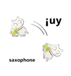 orchestra saxophone everyone Spain ver（個別スタンプ：40）