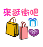 practical big Text（個別スタンプ：39）