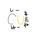 chemical（個別スタンプ：7）