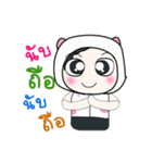 Hello my name is Damashi..^^（個別スタンプ：17）