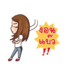 Lovely Couple Boy ＆ Girl（個別スタンプ：13）