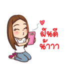 Lovely Couple Boy ＆ Girl（個別スタンプ：24）