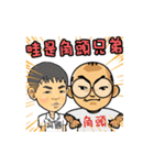 Iron Daddy move up（個別スタンプ：14）