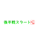 ともきさん専用吹き出しスタンプ（個別スタンプ：15）