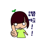 シンプルな日刊紙の女の子（個別スタンプ：3）