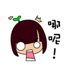 シンプルな日刊紙の女の子（個別スタンプ：9）