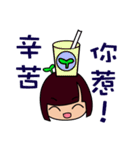 シンプルな日刊紙の女の子（個別スタンプ：21）