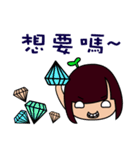 シンプルな日刊紙の女の子（個別スタンプ：22）
