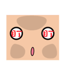 シンプルな日刊紙の女の子（個別スタンプ：23）