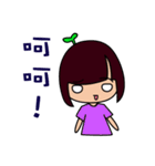 シンプルな日刊紙の女の子（個別スタンプ：24）