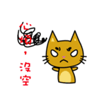 シンプルな日刊紙の女の子（個別スタンプ：30）