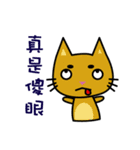 シンプルな日刊紙の女の子（個別スタンプ：31）