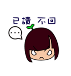 シンプルな日刊紙の女の子（個別スタンプ：35）