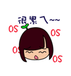 シンプルな日刊紙の女の子（個別スタンプ：36）