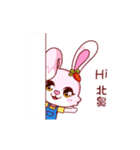 Lucky-rabbit（個別スタンプ：1）