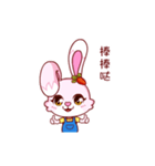 Lucky-rabbit（個別スタンプ：3）