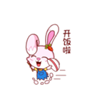 Lucky-rabbit（個別スタンプ：5）