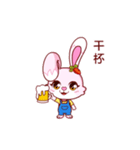 Lucky-rabbit（個別スタンプ：8）