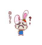 Lucky-rabbit（個別スタンプ：12）