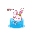 Lucky-rabbit（個別スタンプ：13）