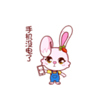 Lucky-rabbit（個別スタンプ：17）