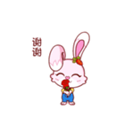 Lucky-rabbit（個別スタンプ：19）