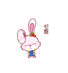 Lucky-rabbit（個別スタンプ：20）