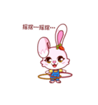 Lucky-rabbit（個別スタンプ：23）