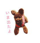 うめうめうめ（個別スタンプ：3）