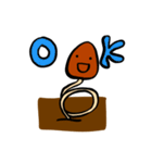 プランターに生えた謎のキノコ（個別スタンプ：26）