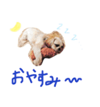 ビッケ！（個別スタンプ：4）