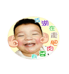 steamed bread ＆ Yan Yan（個別スタンプ：15）