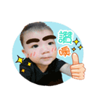 steamed bread ＆ Yan Yan（個別スタンプ：19）