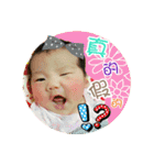 steamed bread ＆ Yan Yan（個別スタンプ：21）