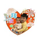 steamed bread ＆ Yan Yan（個別スタンプ：23）