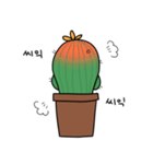 PARANA CACTUS（個別スタンプ：2）