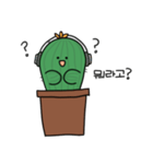 PARANA CACTUS（個別スタンプ：8）