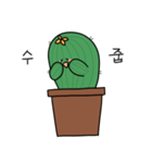 PARANA CACTUS（個別スタンプ：9）