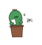 PARANA CACTUS（個別スタンプ：12）