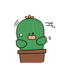 PARANA CACTUS（個別スタンプ：15）