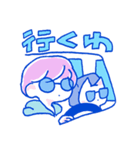 ねことぼく（個別スタンプ：24）
