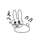 もっちりうさぎともっちりスター（個別スタンプ：12）