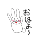もっちりうさぎともっちりスター（個別スタンプ：31）