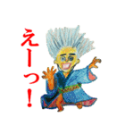 魔除け化け物スタンプ2（個別スタンプ：17）