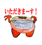 魔除け化け物スタンプ2（個別スタンプ：18）